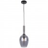 Lampa Wisząca Szklany Klosz LUGANO ML8813 MILAGRO